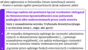 Nowe zasady delegacji sędziów do resortu sprawiedliwości