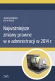 Zmiana lidera wśród najszybszych komputerów świata