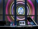 Hewlett-Packard planuje zwolnić 25 tys. pracowników