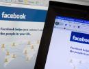 Facebook jak odciski palców