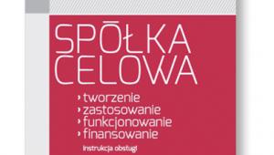 Krzysztof Czerkas, „Spółka celowa. Instrukcja obsługi”, ODDK, Gdańsk 2017